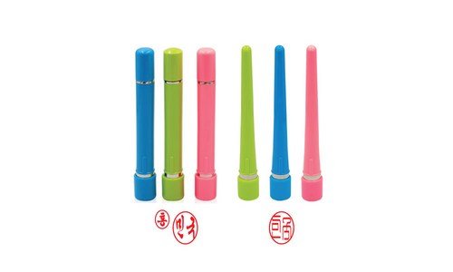 도장 기똥찬제안! 최강 셀링포인트