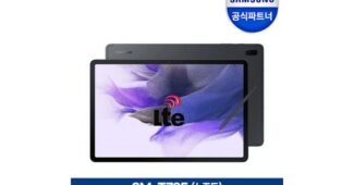 갤럭시탭s7fe 꼭!! 확인하세요!! 이번주 추천상품 우쭈쭈! 우쭈쭈!