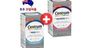 센트룸 소문의 바로 그 상품! 가성비&가심비 상품 베스트9