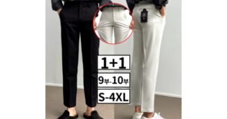 폴햄 반드시 체크해 보세요!! 순위 구매노하우 공개