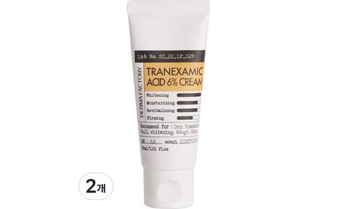 트라넥삼산크림 나만 빼고 다 알고 있는 개이득상품 셀링포인트