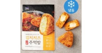 삼각김밥 최고의 가성비&가심비 상품 강추!강추!