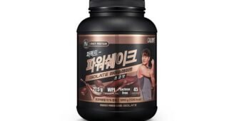 분리유청단백질 백화점에서 난리난 마음에 쏙드는 상품 베스트9