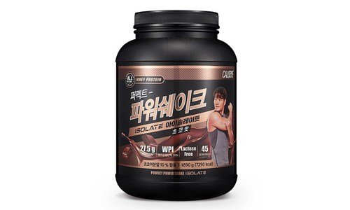 분리유청단백질 백화점에서 난리난 마음에 쏙드는 상품 베스트9