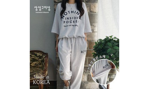 여성트레이닝복세트 짱짱짱!! 진짜 좋은 상품 구매포인트