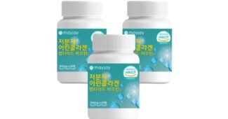 저분자콜라겐펩타이드 강력추천 가성비&가심비 상품 우쭈쭈! 우쭈쭈!