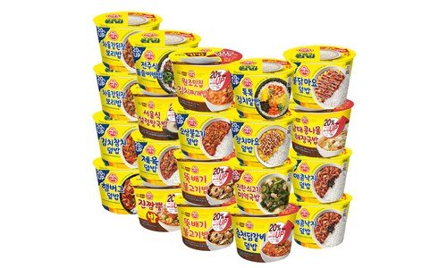 미군전투식량 홈쇼핑 품절대란! 진짜 좋은 상품 구매포인트