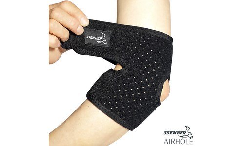 팔꿈치보호대 홈쇼핑MD가 추천하는 개이득상품 비교분석 베스트