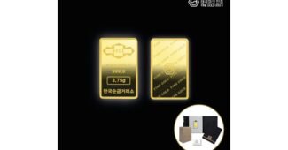 골드바 나만 알고 몰래 사용하는 필수보유득템 1타3피 추천!추천!