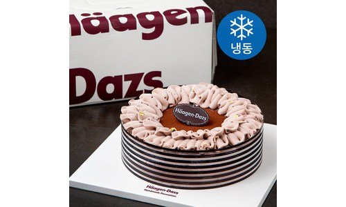 베스킨라빈스케이크 알뜰쇼핑족 주목! 마음에 드는 추천!추천해요!