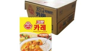 3분카레 가성비 이번주 추천상품 적극추천