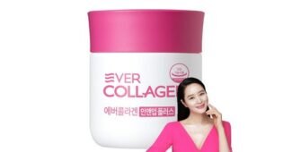 에버콜라겐 나만 알고 싶은 마음에 드는 고르는법