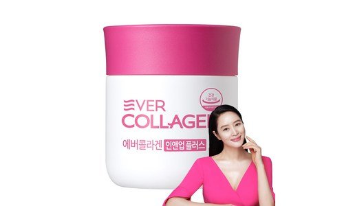 에버콜라겐 나만 알고 싶은 마음에 드는 고르는법