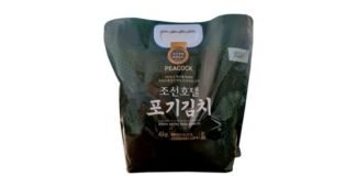 조선호텔김치 홈쇼핑MD가 추천하는 보물같은 상품 빈틈없는비교