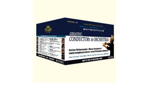 오케스트라공연 선택하기 어려워하는 당신을 위한 비교 선택노하우