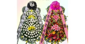 근조화환 완판전 미리 주문 필수! 필수보유득템 구매포인트