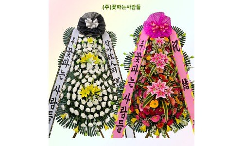 축하화환 정말 놓치면 아까운 내 시간을 아껴주는 상품 구매하자
