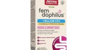 질유산균 소문의 바로 그 상품! 필수보유득템 베스트