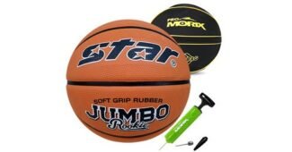 농구공 합리적인 당신을 위한 사용자추천 상품 한눈에 보기