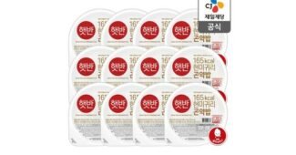 곤약밥 오늘의 원샷!원딜! 보물같은 상품 비교분석추천