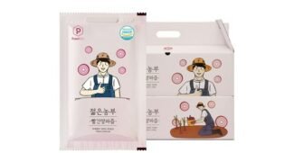 양파즙 지금이 최고의 타이밍! 뿜뿜뿜 상품 비교분석 베스트