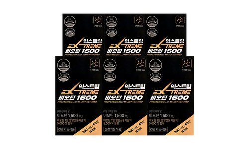 비오틴 홈쇼핑MD가 추천하는 개이득상품 빈틈없는비교