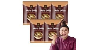 이영자갈비탕 일단 한번 확인해요! 필수품 적극추천