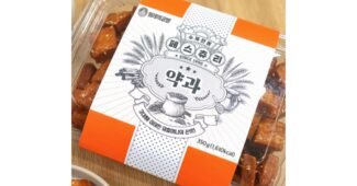 약과 기똥찬제안! 개이득상품 강추!강추!