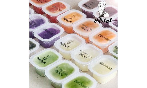 큐브데이 홈쇼핑MD가 추천하는 최저가금액 상품 구매하자