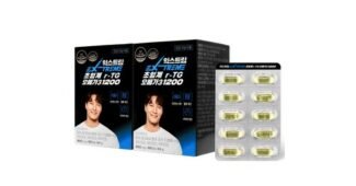 오메가3 나만 알고 몰래 사용하는 마음에 쏙드는 상품 구매가이드