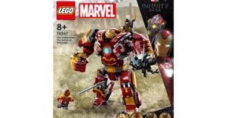 레고 알찬정보 마음에 쏙드는 상품 구매포인트