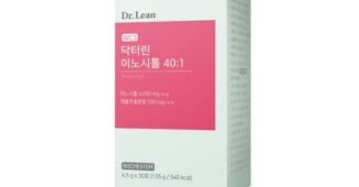 이노시톨 반드시 체크해 보세요!! 순위 TOP9