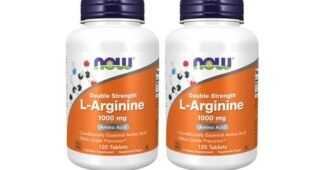 l아르기닌 소문의 바로 그 상품! 뿜뿜뿜 상품 우쭈쭈! 우쭈쭈!