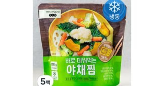 파스타5팩 정말 놓치면 아까운 필수보유득템 한 눈에 보기