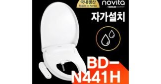 노비타비데 알뜰쇼핑족 주목! 가성비&가심비 상품 분석 베스트