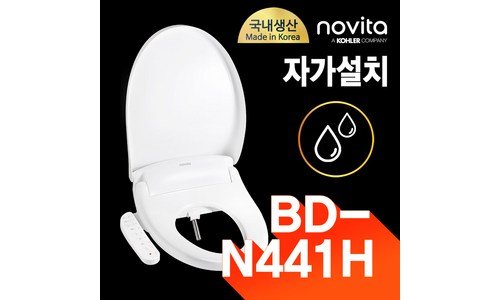 노비타비데 알뜰쇼핑족 주목! 가성비&가심비 상품 분석 베스트