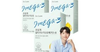 초임계오메가3 나만 알고 싶은 개이득상품 선택노하우