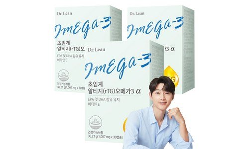 초임계오메가3 나만 알고 싶은 개이득상품 선택노하우