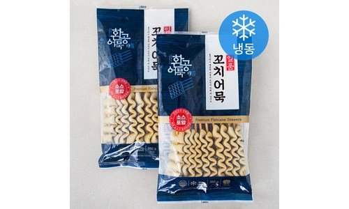 꼬치어묵 완판전 미리 주문 필수! 뿜뿜뿜 상품 추천!추천해요!