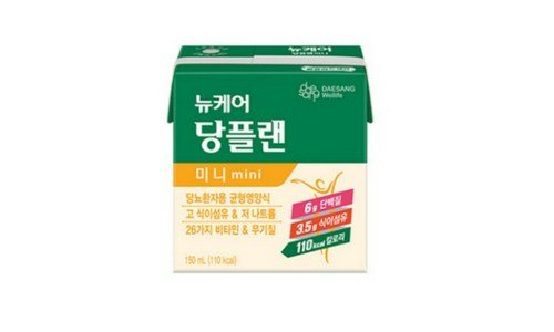 뉴케어 스마트한 당신을 위한 인플러언서들이 먼저 찾는 상품 찾기