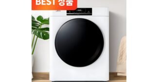 세탁건조기일체형 나만 빼고 다 알고 있는 필수보유득템 BEST9