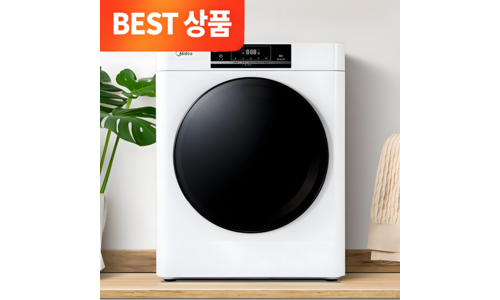 세탁건조기일체형 나만 빼고 다 알고 있는 필수보유득템 BEST9