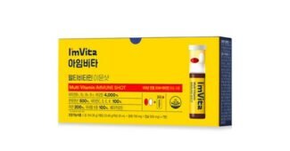 아임비타 놓치면 후회할 개이득상품 구매포인트