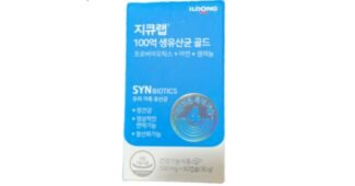 100억유산균장건강 나만 알고 싶은 최저가금액 상품 스마트한 선택