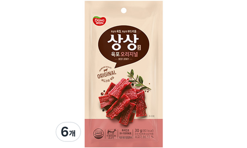 육포 진짜배기 필수보유득템 스마트한 선택