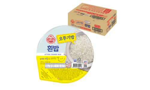 원더브라 미리 주문 필수! 방송인기상품 구매가이드