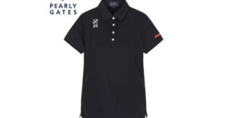 파리게이츠 대신 비교해 드립니다! 최저가금액 상품 한 눈에 보기