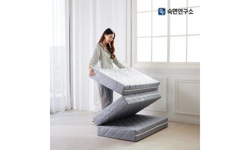3단접이식매트리스 망설일수록 나만 손해인 마음에 쏙드는 상품 베스트