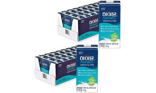 하이뮨프로틴밸런스 오늘의 원샷!원딜! 개이득상품 BEST9