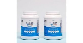 다이어트단백질보충제 가성비 마음에 쏙드는 상품 구매하자